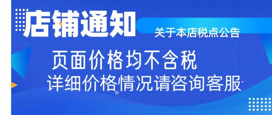 微信图片_20230713230149