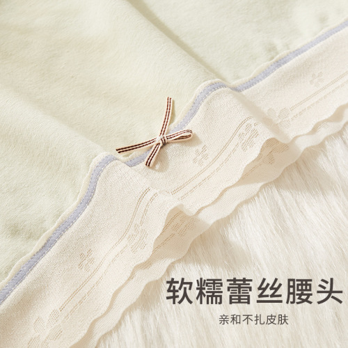 Independent packaging pure cotton underwear women's waist comfortable soft silk polylactic acid bottom girls seamless triangle pants 