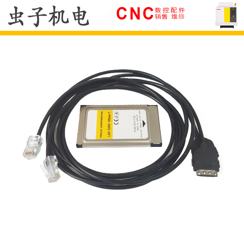 A15L-0001-0077#K1 A15B-0001-C106 发那科小配件现货议价出