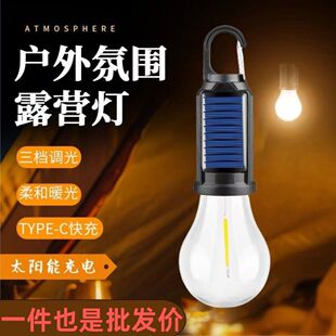 N550 ���l���uͨ�羳�¿����Ͳ̫��ܳ�늒��h¶�I��