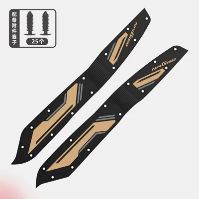 Motorcycle pedals Nwg150 Foot Pad Accessories - olive-yellow