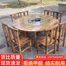 ���Ì�ľ��偵�A��늴Štһ�w�rׯ���^�������œ������νM��