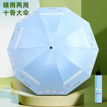 ���������R����ɫϵ�������ֵ�Ӵ���z����̫ꖂ�ɐۿ�ͨ���