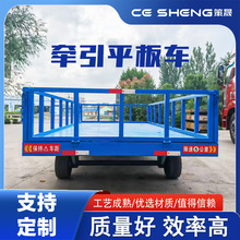 牵引板车重型拖车厂区周转运托盘货物运输小型搬运转运拖车平板车