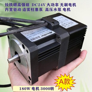 �oˢ늙C ������ ���F������ 늙C �S�F��ߏ��� DC24V ����