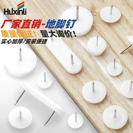 家具五金;家具合页;家具配件