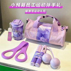 ヨガスタジオの実用的な記念品、スポーツとフィットネスのギフトパッケージ、記念日のチームビルディングギフト、従業員への会社ギフト