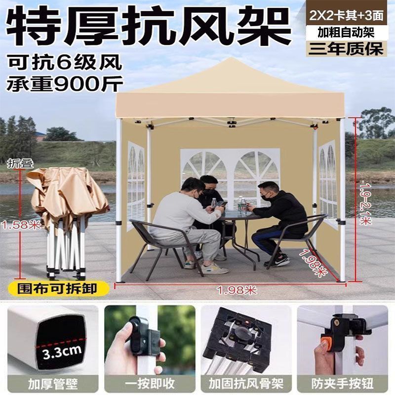 빠르게 열리는 자동 랙 2x2+3면 로마 창 카키색