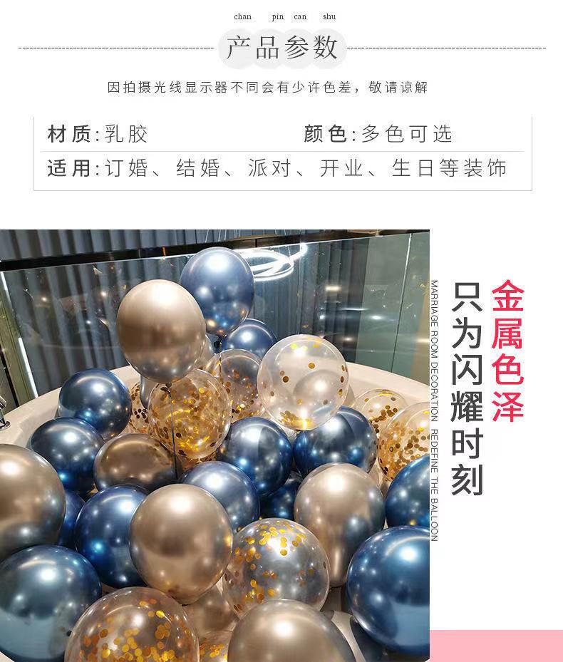 微信图片_20210929144450