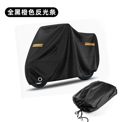 Car clothing | fabric for electric scooters - 190t-m-size-20090100cm-all-black-with-orange-reflective-strips
