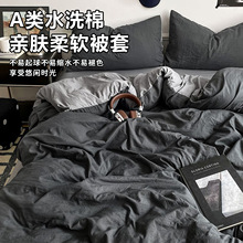 ���׆μ�150x200x230���ᴲ���p��1.5m���ұ���180x220cm���ļ���