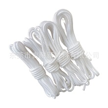 4MM 4.5MM 5MM��ɫPP�K�� �������|���]�����K �tɫ�������b���K