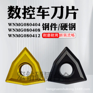 ���޲��͔��ص�Ƭ��A����ȫ��ͨ��KT1151 1251WNMG080404 080408