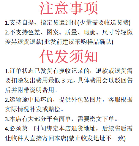 微信图片_20260609101116_580_6