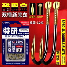 Ʒ�ƺ��b��ڽ��p�����P�|�o����Ѫ�۾��ۺڿ��a���~ɢ�b�~�h���l