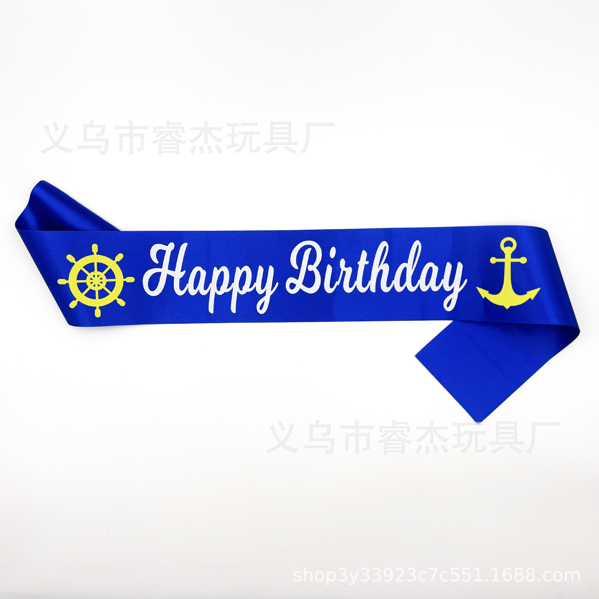 海洋生日11