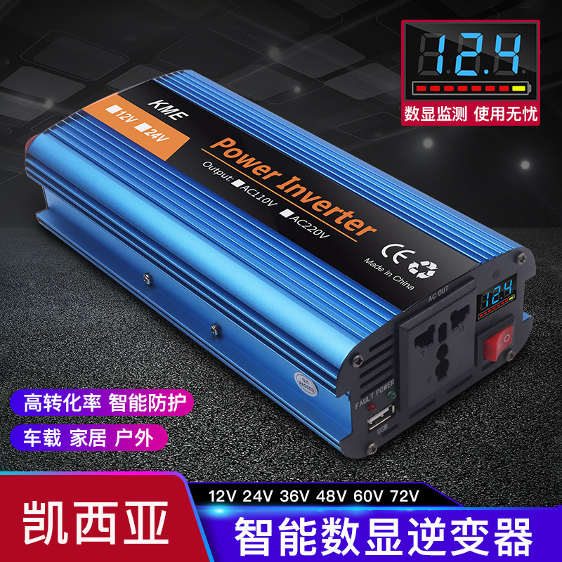 跨镜车载逆变器12v转220v电源转换器500W1000W2200W带数显