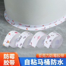 ���p�N�RͰ߅���ܷ��N��ճ��ˮ��ù�N����̨ˮ�ۿp϶�Nԡ�Ҡ����N