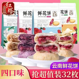 �t��240g8ö�r�����������خa����������ζ�F�����c��ʳ