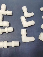 CEMS  PVDF ׽^ ֱֱͨͨǴܽ^ ^ ^