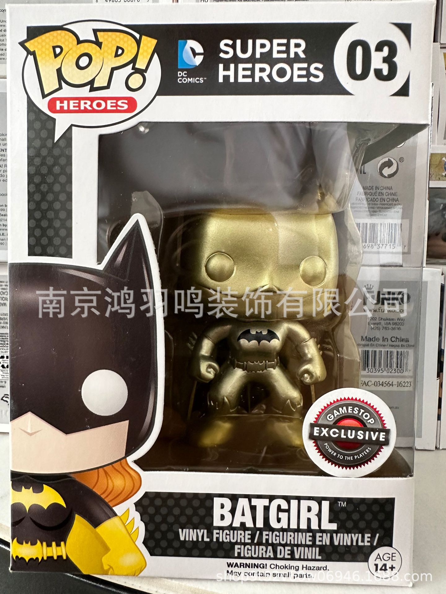 Pop Star Wars Mandalorian Chubaka Anakin 1155 Yoda 369 colección hecha a mano