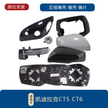 �m��춄P������CT5��܇�R�⚤ CT6��ҕ�R�R�򷴹��RƬ�D����ך�