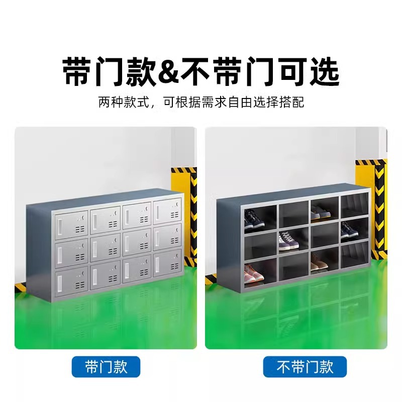 Gabinete de zapatos de acero inoxidable personal de fábrica de alimentos sin polvo taller de purificación de laboratorio armario de almacenamiento de taburetes de cambio de zapatos