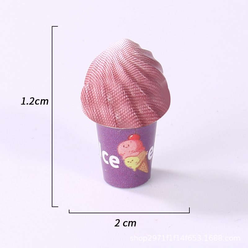 78 초콜릿 아이스크림