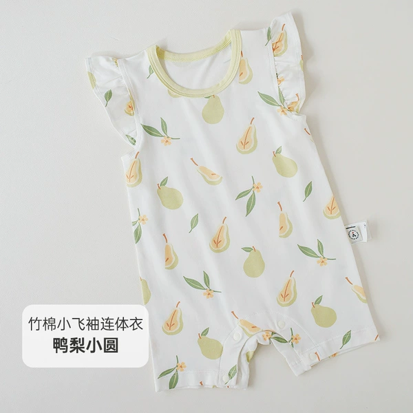 Yali Xiaoyuan-Little Flying Sleeve Bodysuit