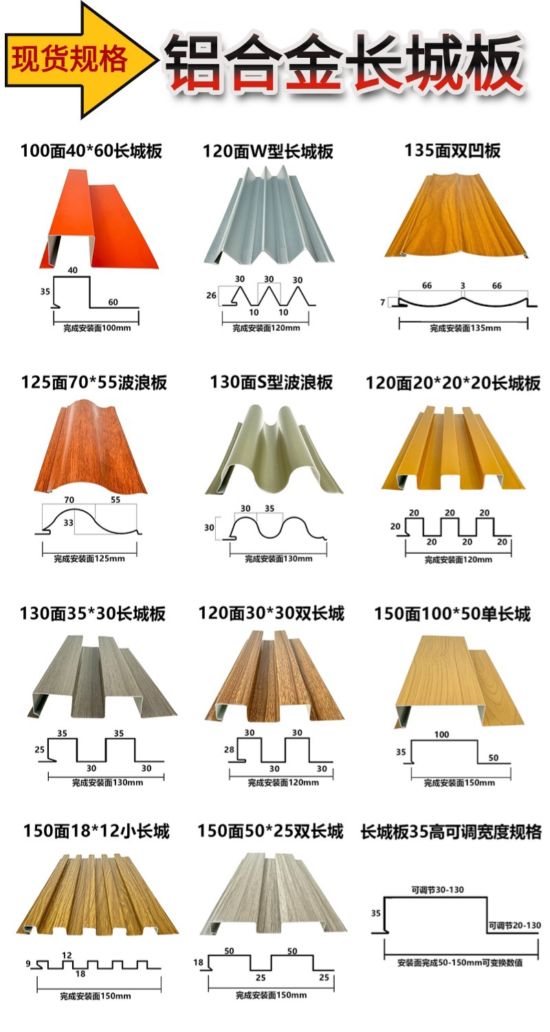 详情页2 (2)