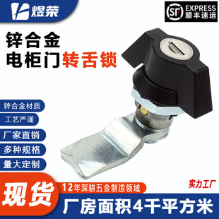 MS748-3�\�Ͻ��A���i�C��늚�x�����D���о�A���i���i�������