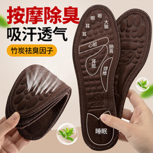朲���Ħ����Ь�|��Ů�ļ�����͸������Ѩλ�����Ӻ��\������Ь�|