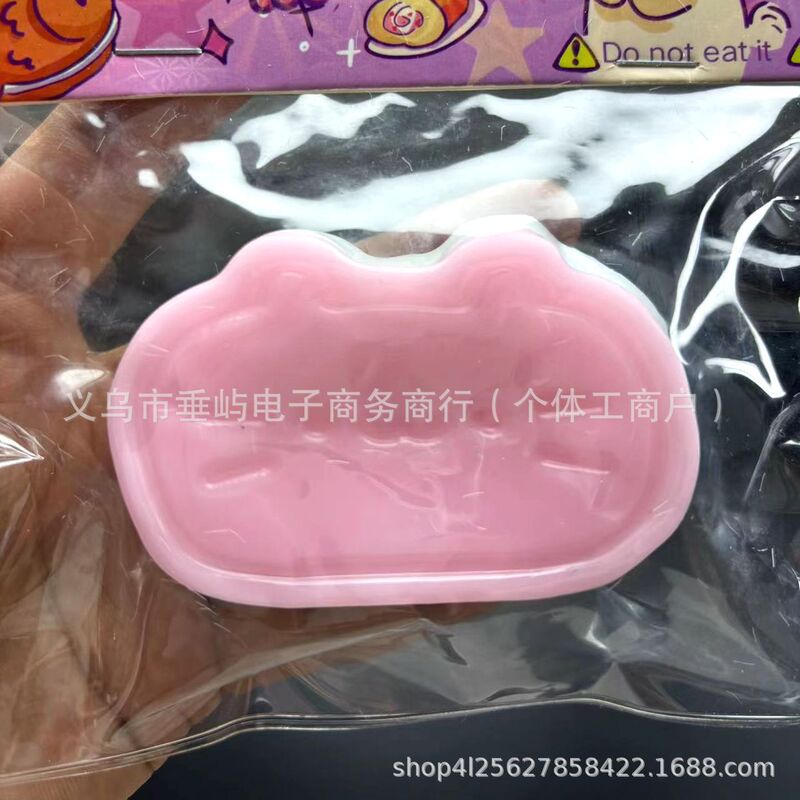 Jiyi Usachi Xiaoba ピンチスローリバウンド減圧おもちゃ水っぽいクリーム泥シリコーン Jiyikawa 卸売|undefined