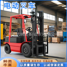 电动升降叉车3吨全自动四轮升降搬运车 小型电动叉车