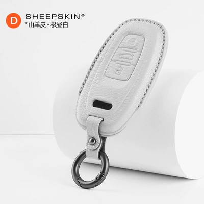 Suitable for Audi A6L Other Automotive Interior Supplies - audi-d-goatskin-key-case-extremely-white