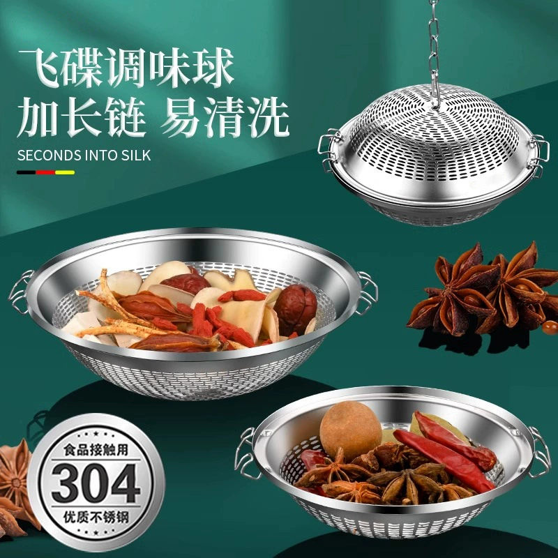 Mingwei 304 галогеновый фильтр из нержавеющей стали