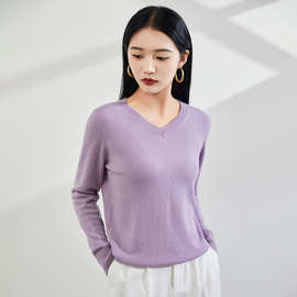 2024年秋冬新款V领羊绒衫女羊绒显瘦纯色百搭羊绒毛衣针织打底衫