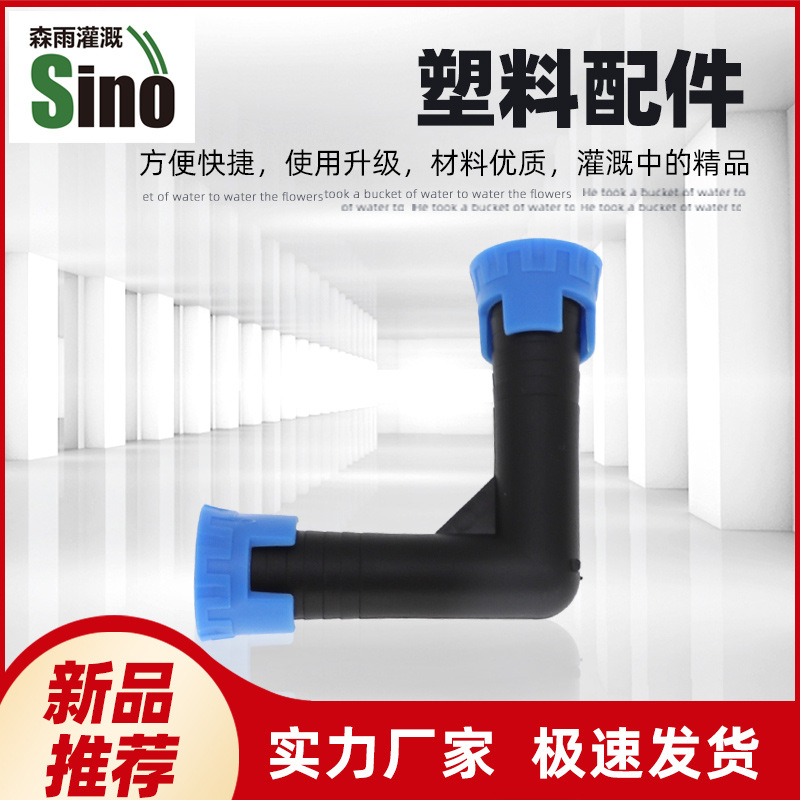 Precio unitario de 16 codo sin impuestos