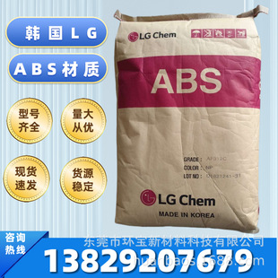 ����ͨ�ü�ABS/GP-2200 GP-2300 GP-2100�n��LG/���w�����߄���