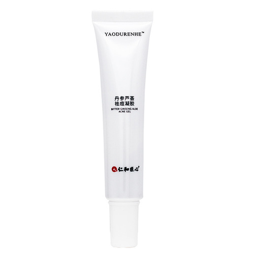 Renhe Salvia Aloe Vera Anti-Acne Gel, Remove Youth Inflammation and Acne, Dilute Acne Marks and Scars, Anti-acne Cream, One-piece Delivery Service