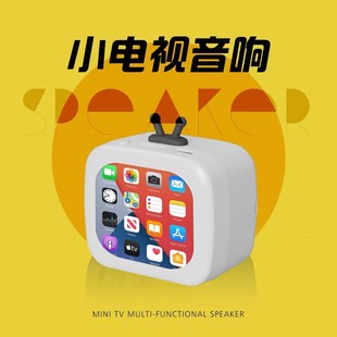 �¿�����SU7�{�����䎧��Ļ�๦�ܱ�yʽ�����ڸ��~�@ʾ�������