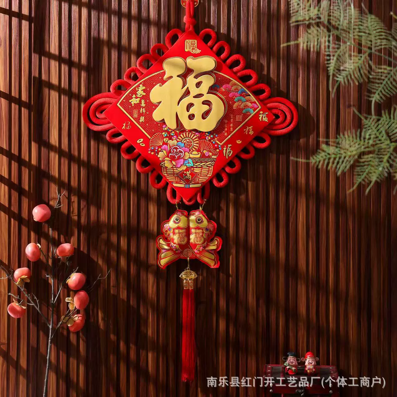 中国结板结立体福字挂件挂饰客厅大号2025新款大红色新年新春装饰