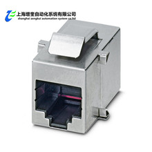1689064 VS-08-BU-RJ45/BU - RJ45 �����˹���������