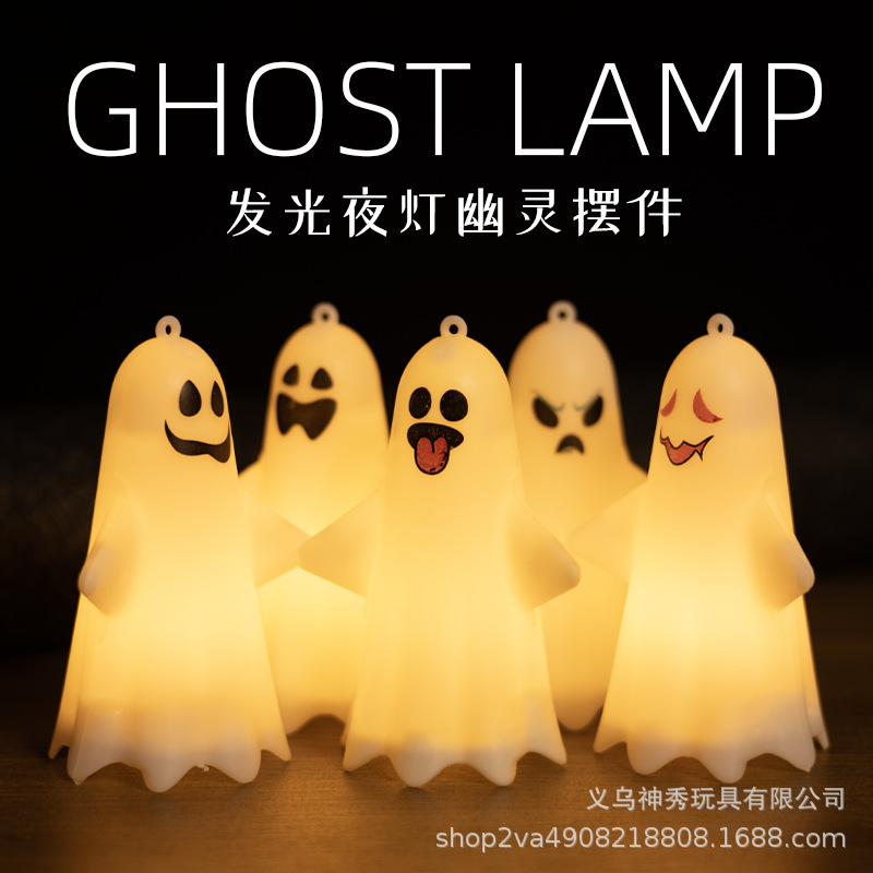 Decoraciones de Halloween Decoraciones de Halloween Decoración de fiesta props Lámpara fantasma Lámpara de calabaza de Halloween