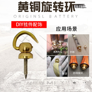 �S���D�h�������J�w�^¹���ӽ�܇��耳׿�����DIY�Ʒ���