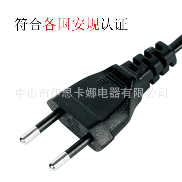 厂家供应 纯铜电源线插头 二芯插头 三芯插头 家用电器电源线插头