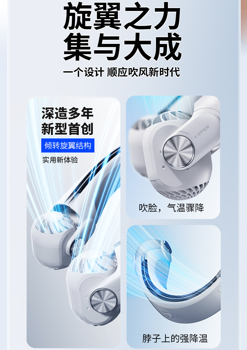 MF080详情=001_09.jpg