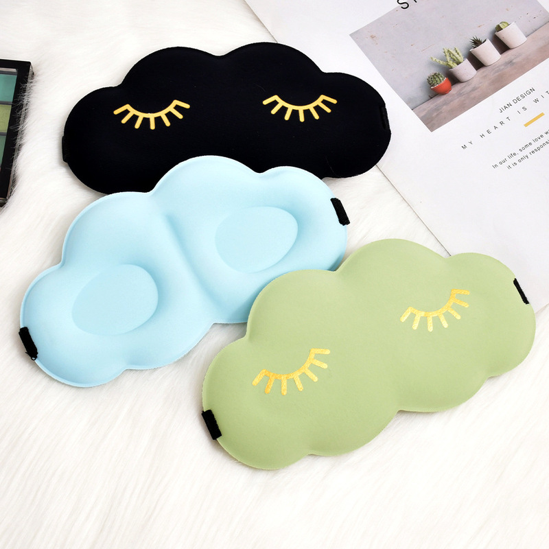 3D立体雲睡眠眼帯両面氷糸遮光通気まつげ眼帯プリントロゴ多色スポット|undefined
