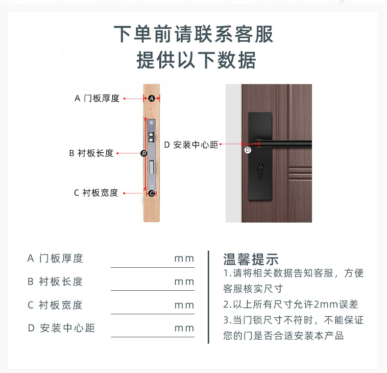 RPM-01-66_15.jpg