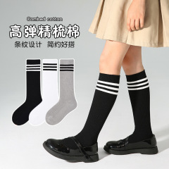 純色日系學生襪三槓雙針小腿長襪運動休閒襪JK學院風兒童襪子批發